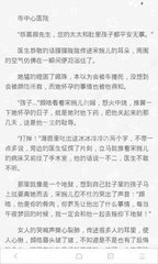 金沙网络澳门官方网站